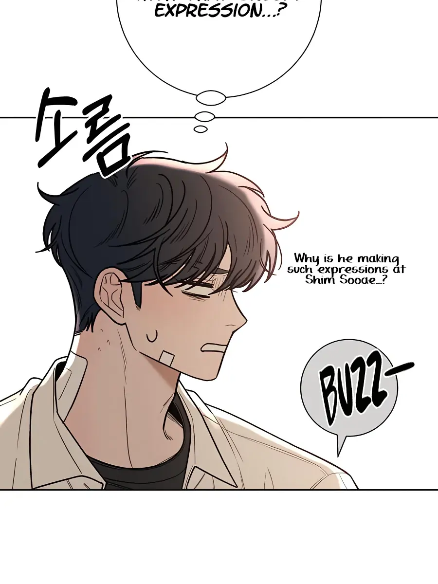 Pure Love Operation Chapter 69 Page 9