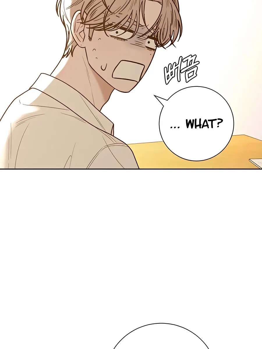 Pure Love Operation Chapter 69 Page 16