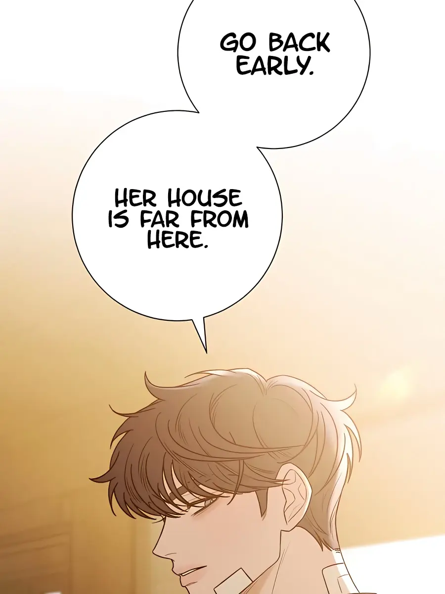 Pure Love Operation Chapter 69 Page 17