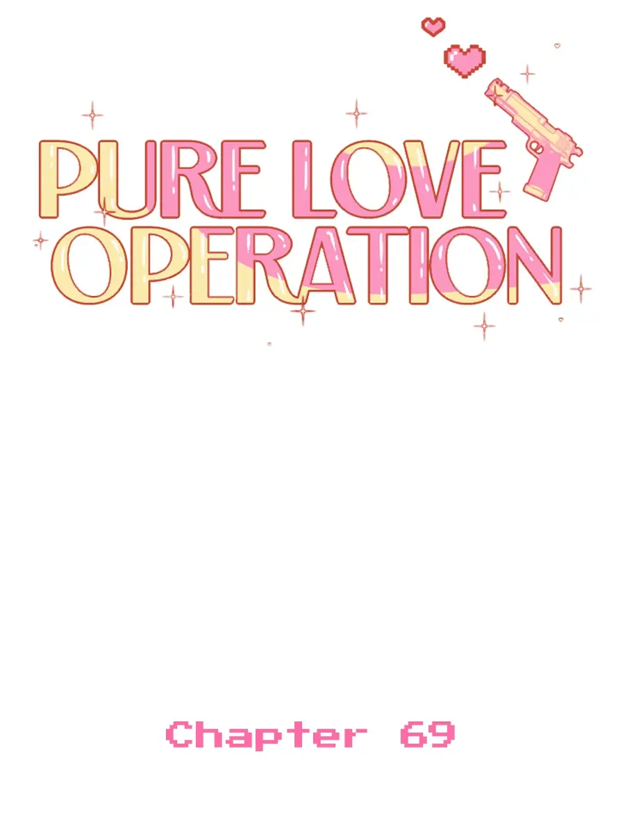 Pure Love Operation Chapter 69 Page 24