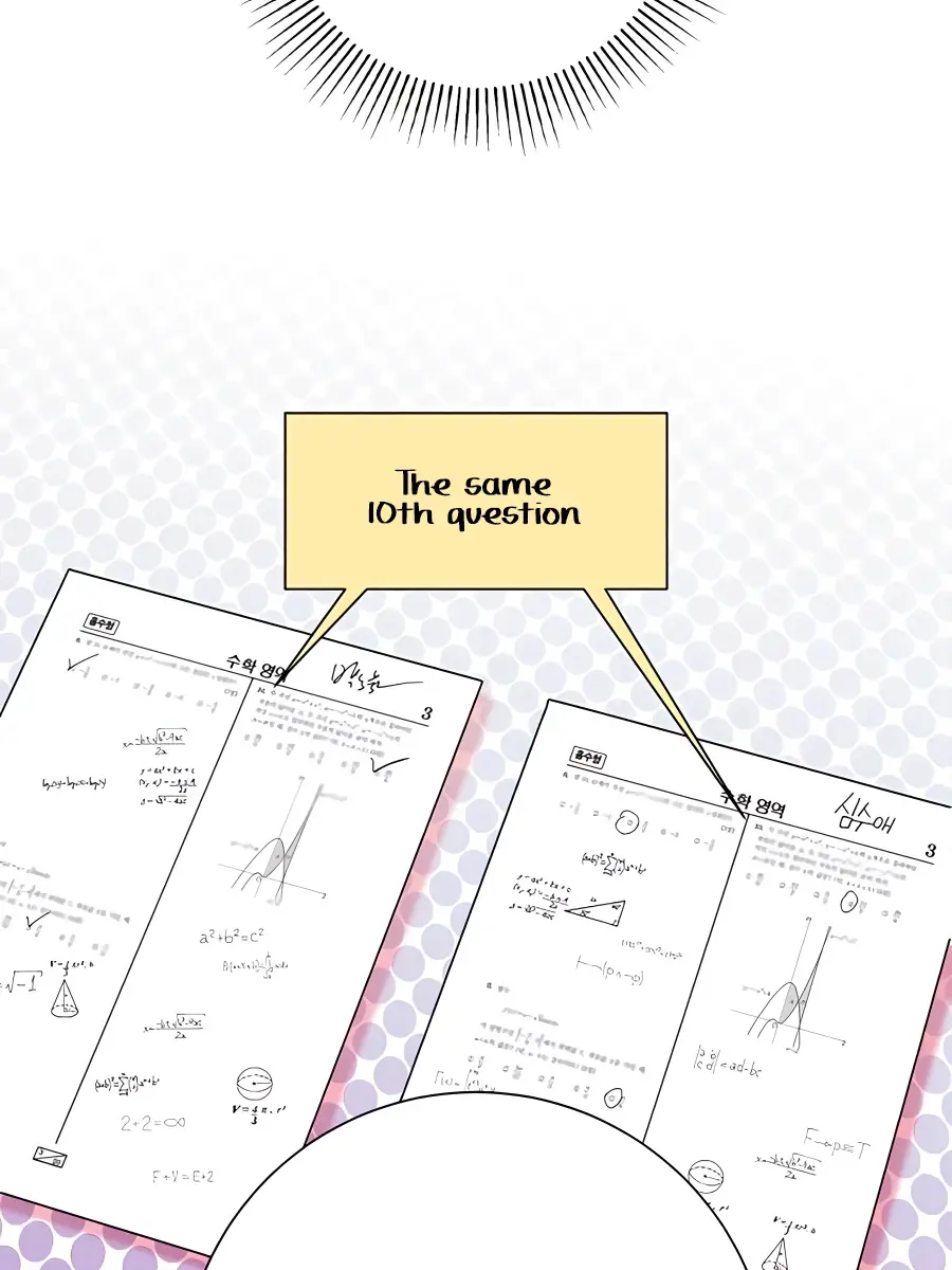 Pure Love Operation Chapter 69 Page 34