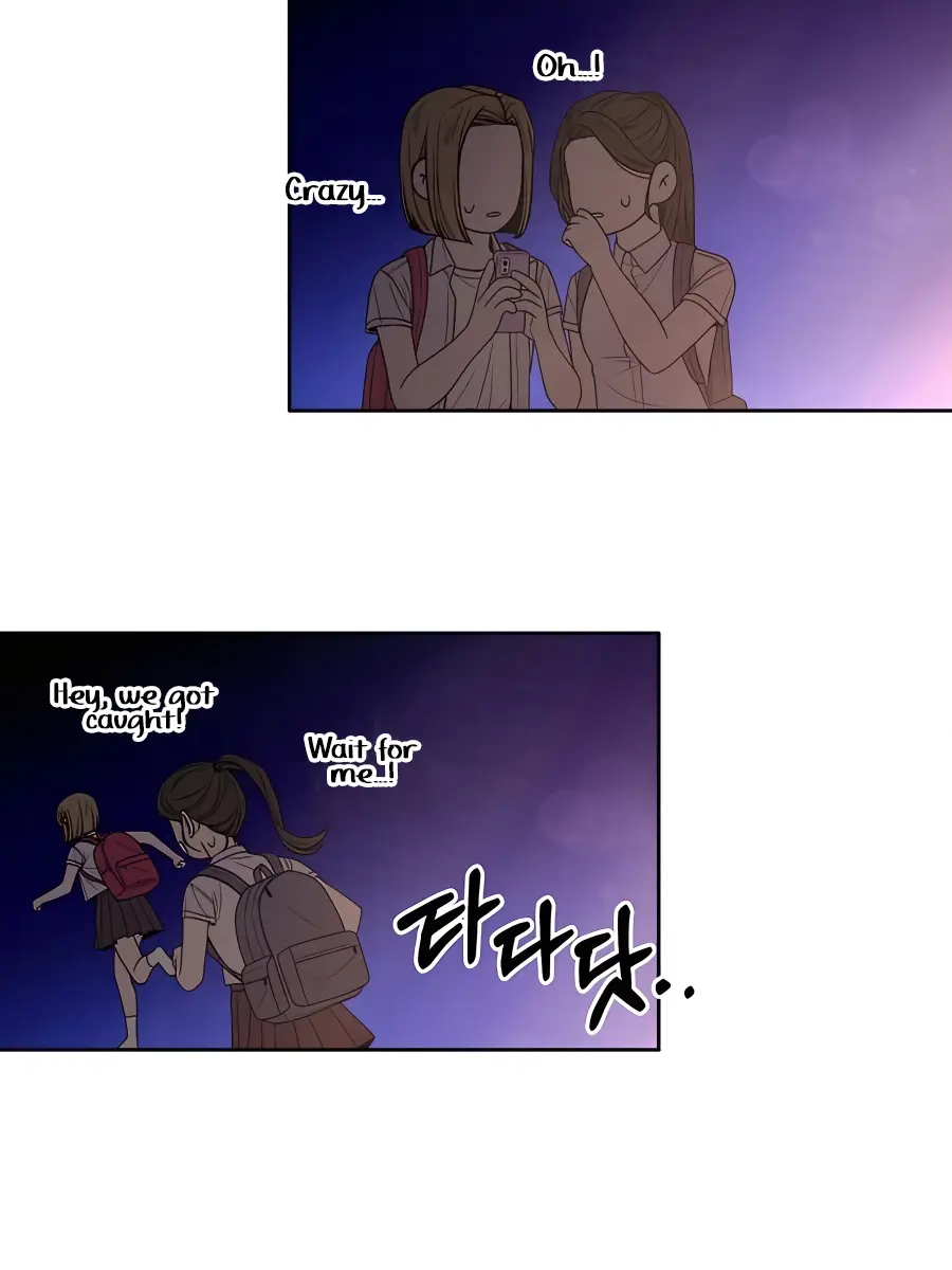 Pure Love Operation Chapter 69 Page 41