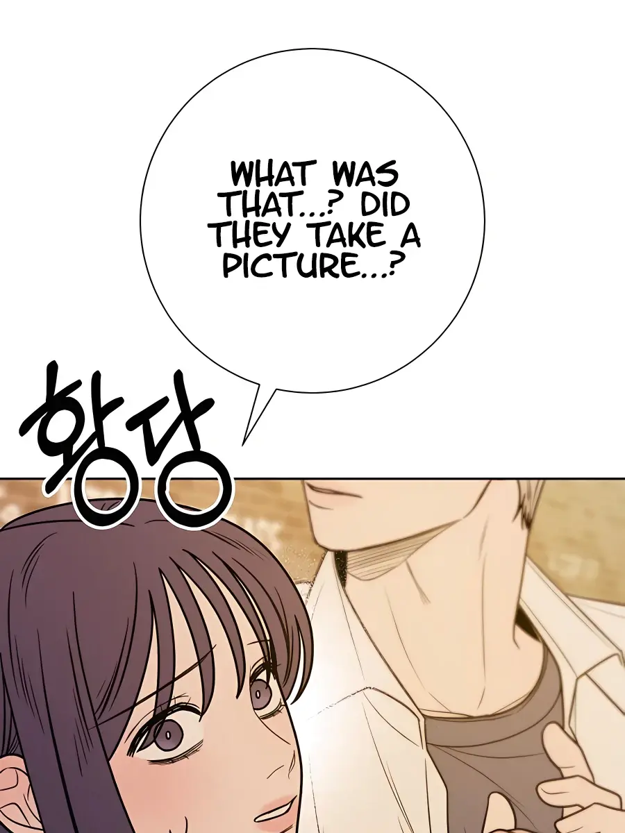 Pure Love Operation Chapter 69 Page 42