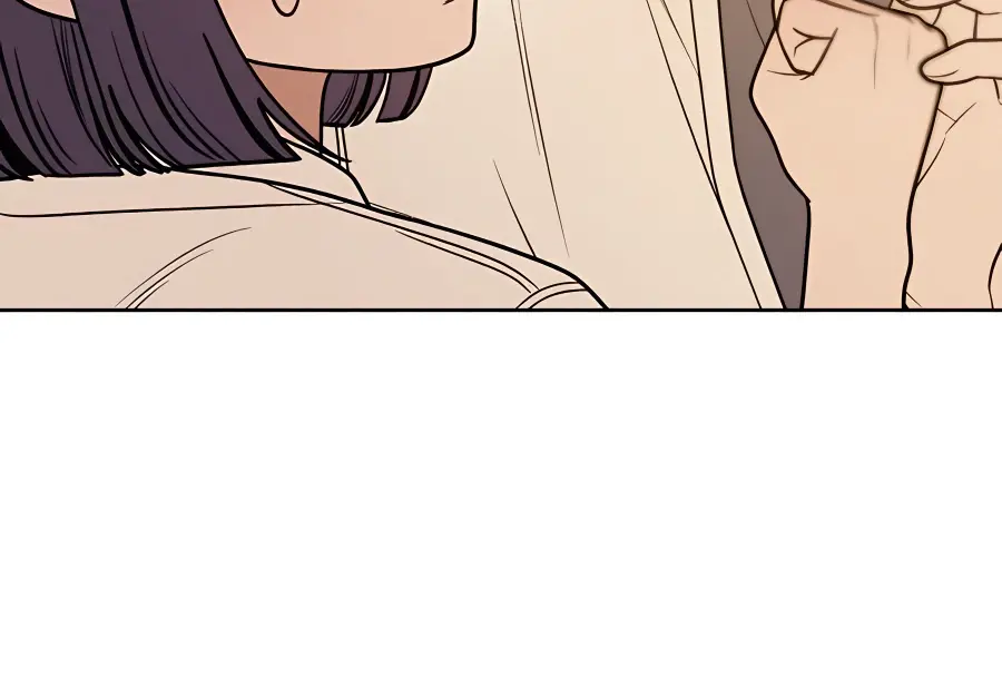 Pure Love Operation Chapter 69 Page 43