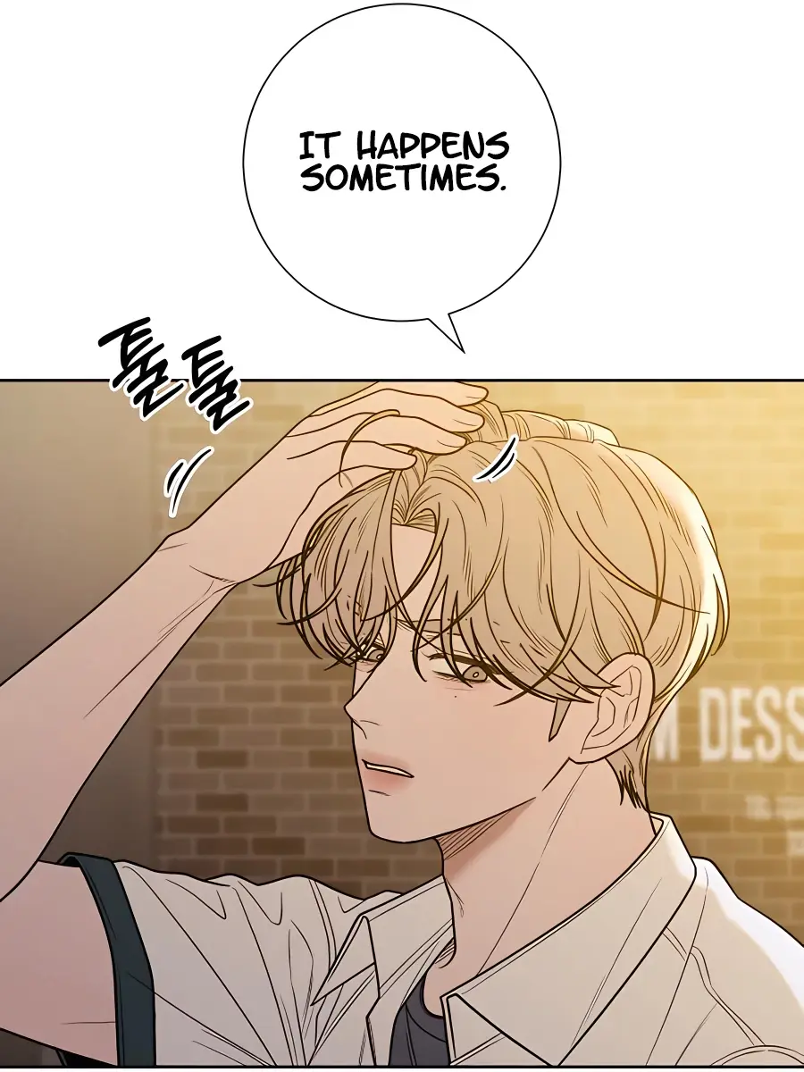 Pure Love Operation Chapter 69 Page 44