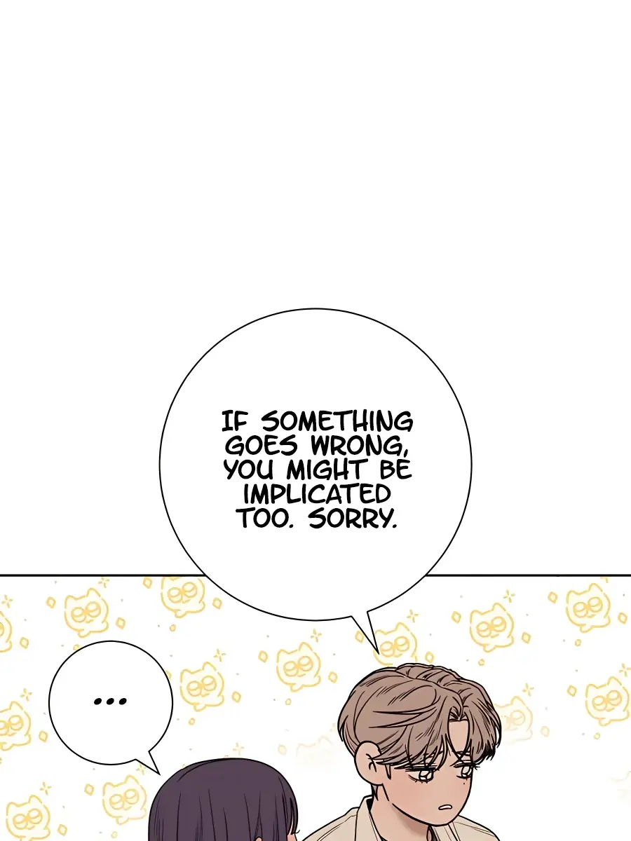 Pure Love Operation Chapter 69 Page 45