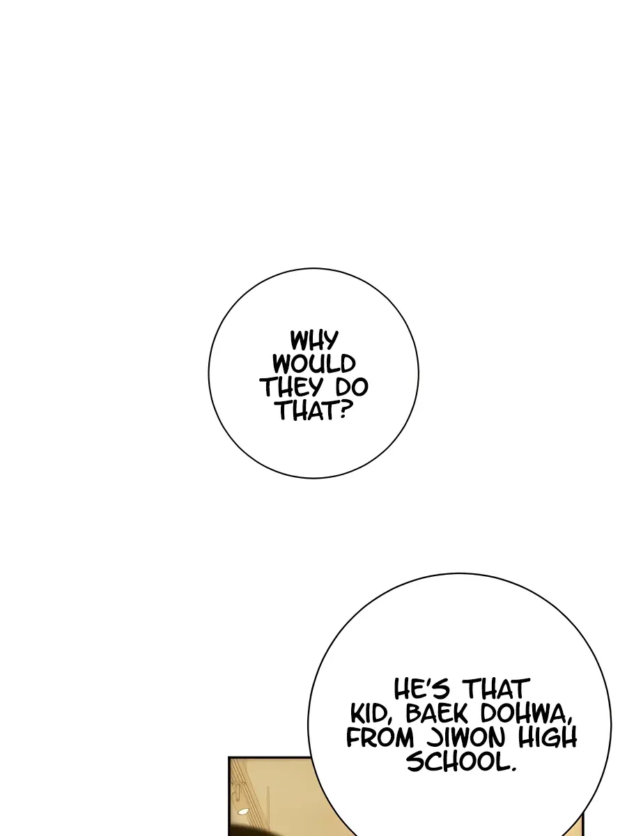 Pure Love Operation Chapter 69 Page 49