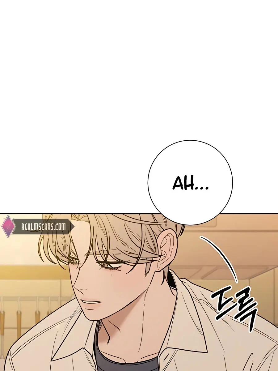 Pure Love Operation Chapter 69 Page 63