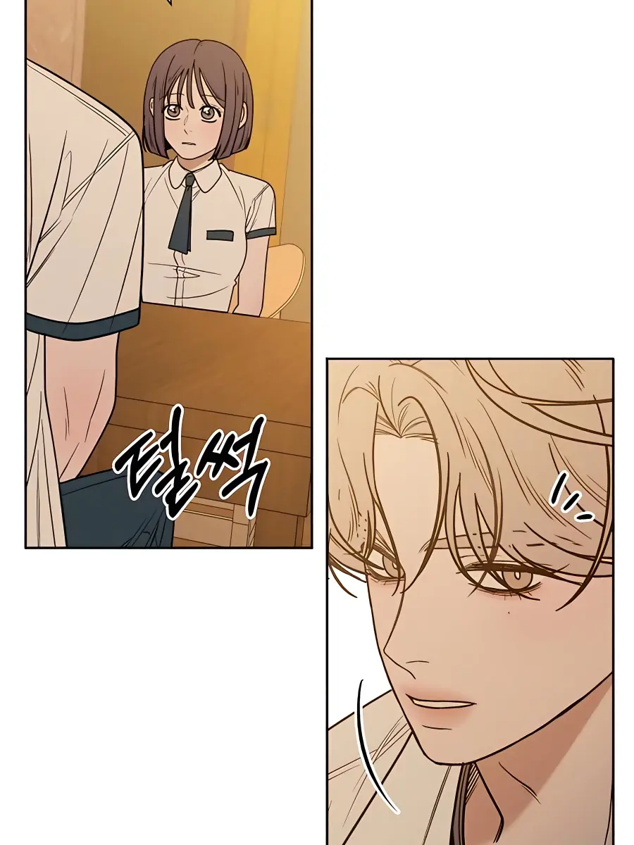 Pure Love Operation Chapter 69 Page 65