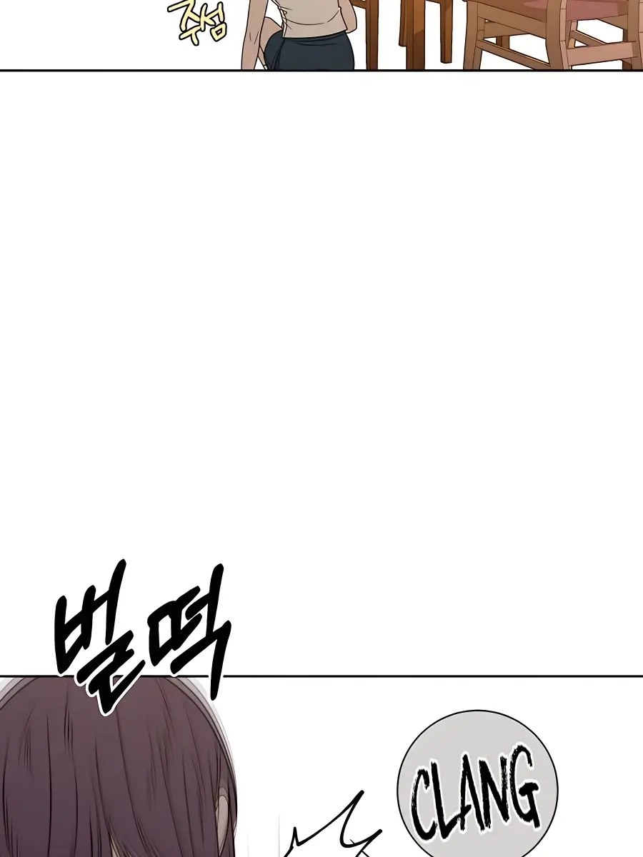 Pure Love Operation Chapter 69 Page 75