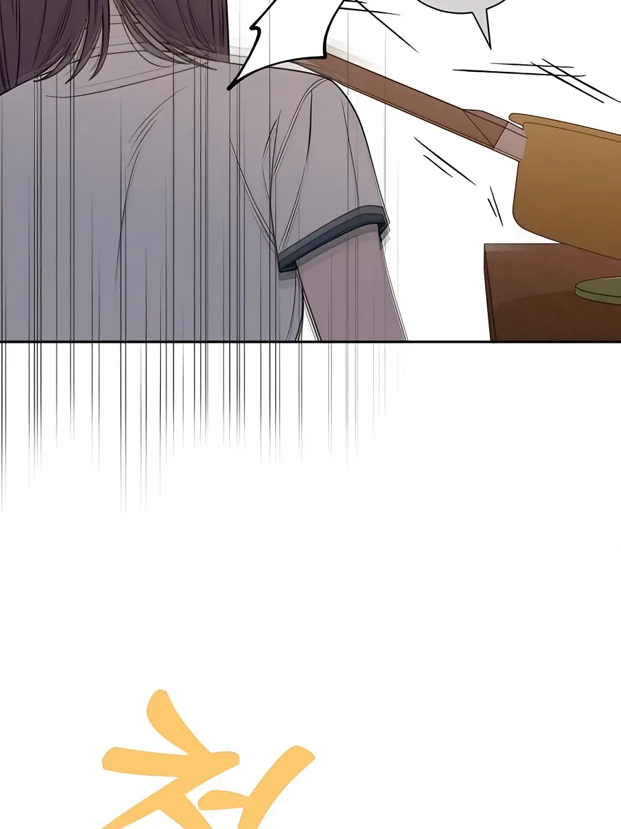 Pure Love Operation Chapter 69 Page 76