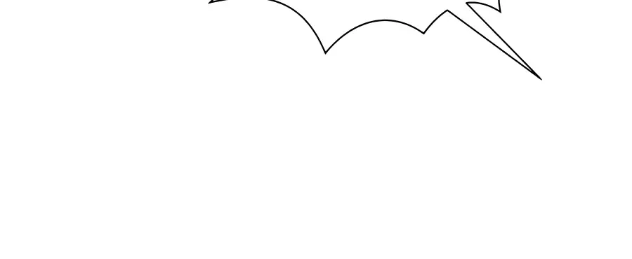 Pure Love Operation Chapter 69 Page 78