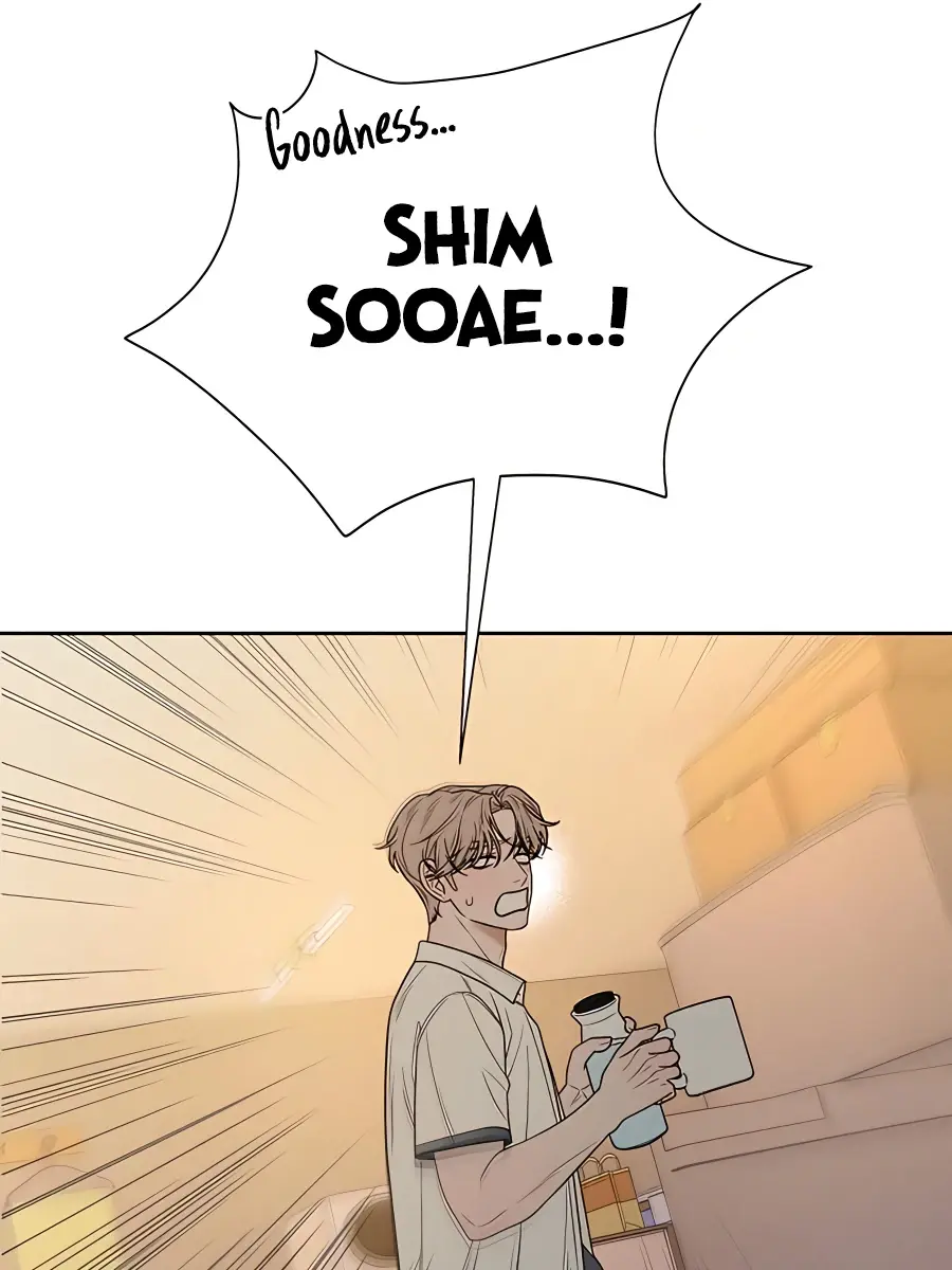 Pure Love Operation Chapter 69 Page 79