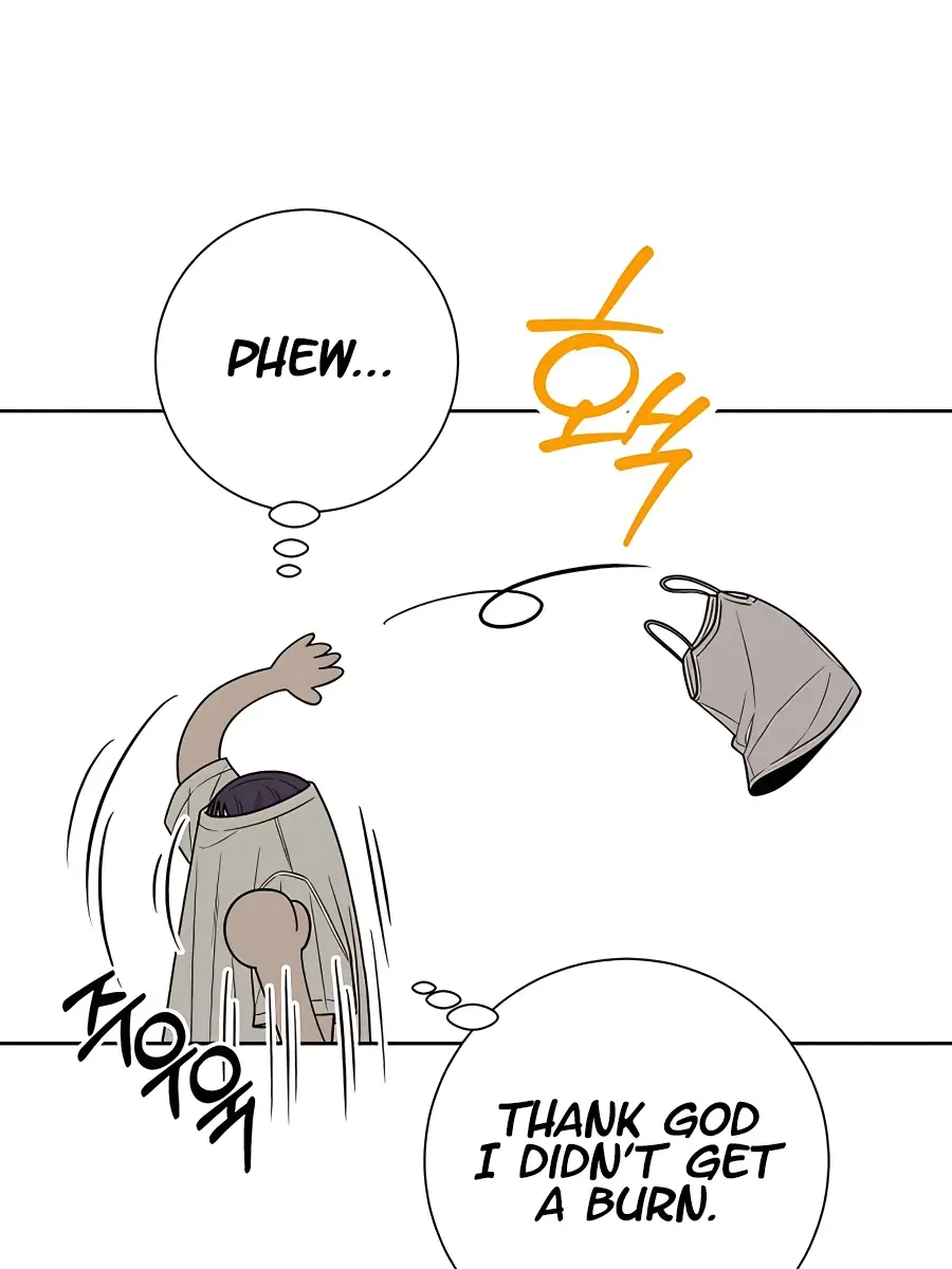 Pure Love Operation Chapter 69 Page 83