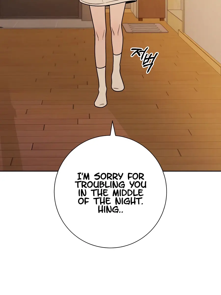 Pure Love Operation Chapter 69 Page 89