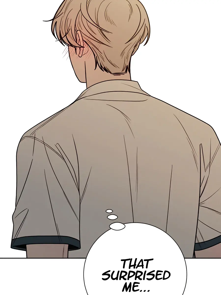 Pure Love Operation Chapter 69 Page 95