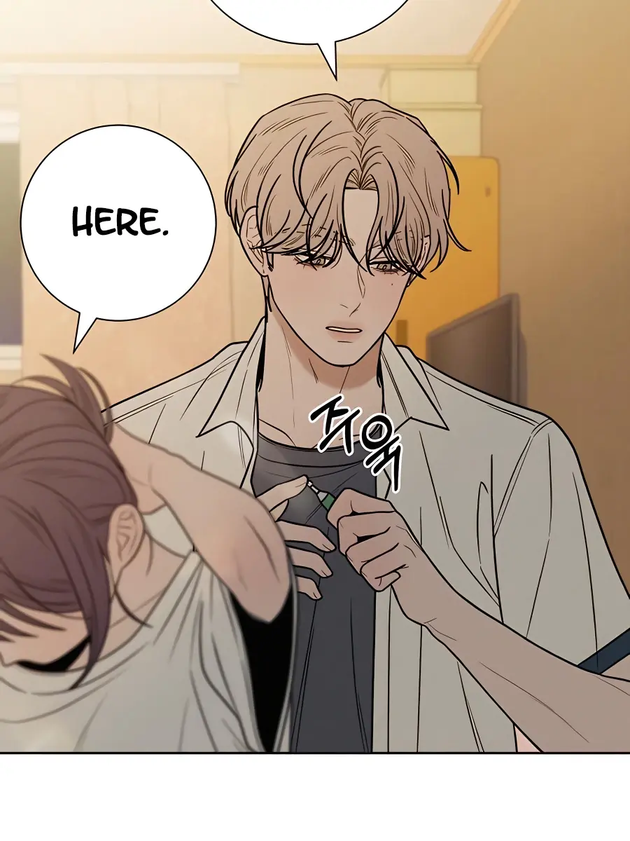 Pure Love Operation Chapter 69 Page 99