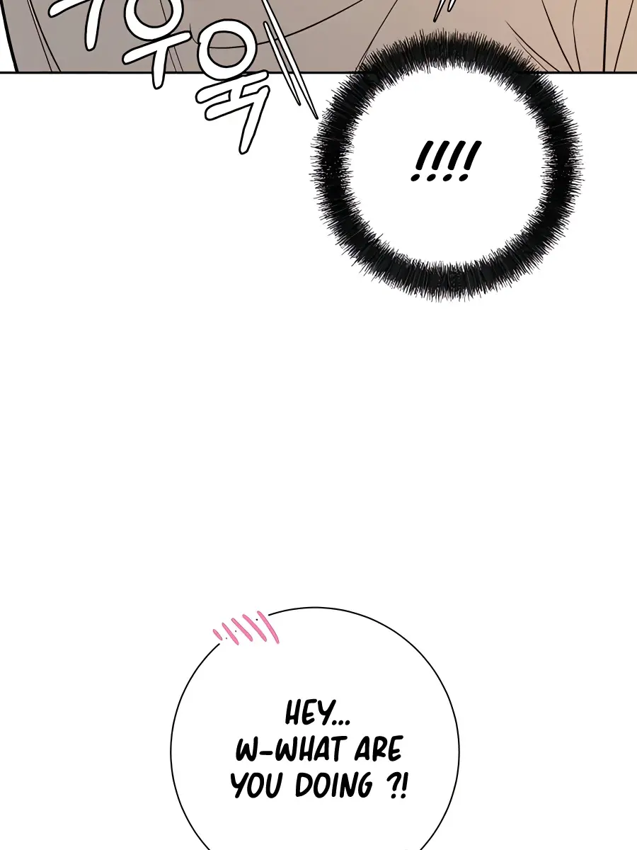 Pure Love Operation Chapter 69 Page 102