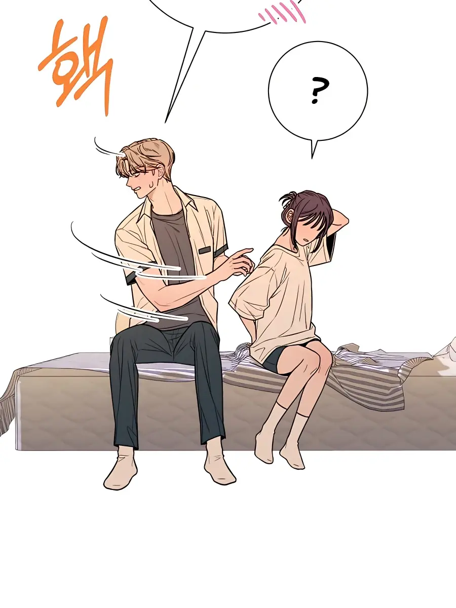 Pure Love Operation Chapter 69 Page 103