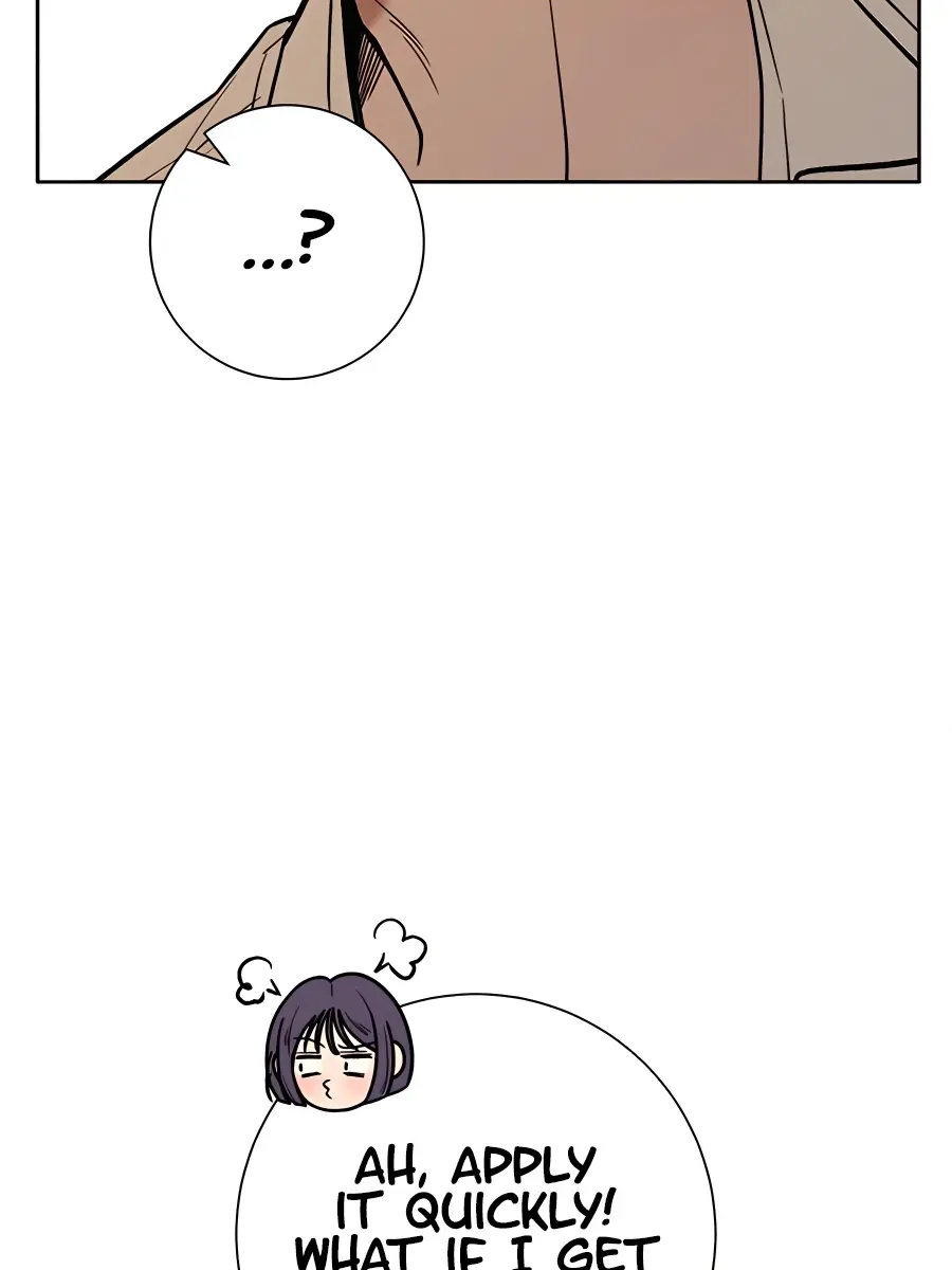 Pure Love Operation Chapter 69 Page 106