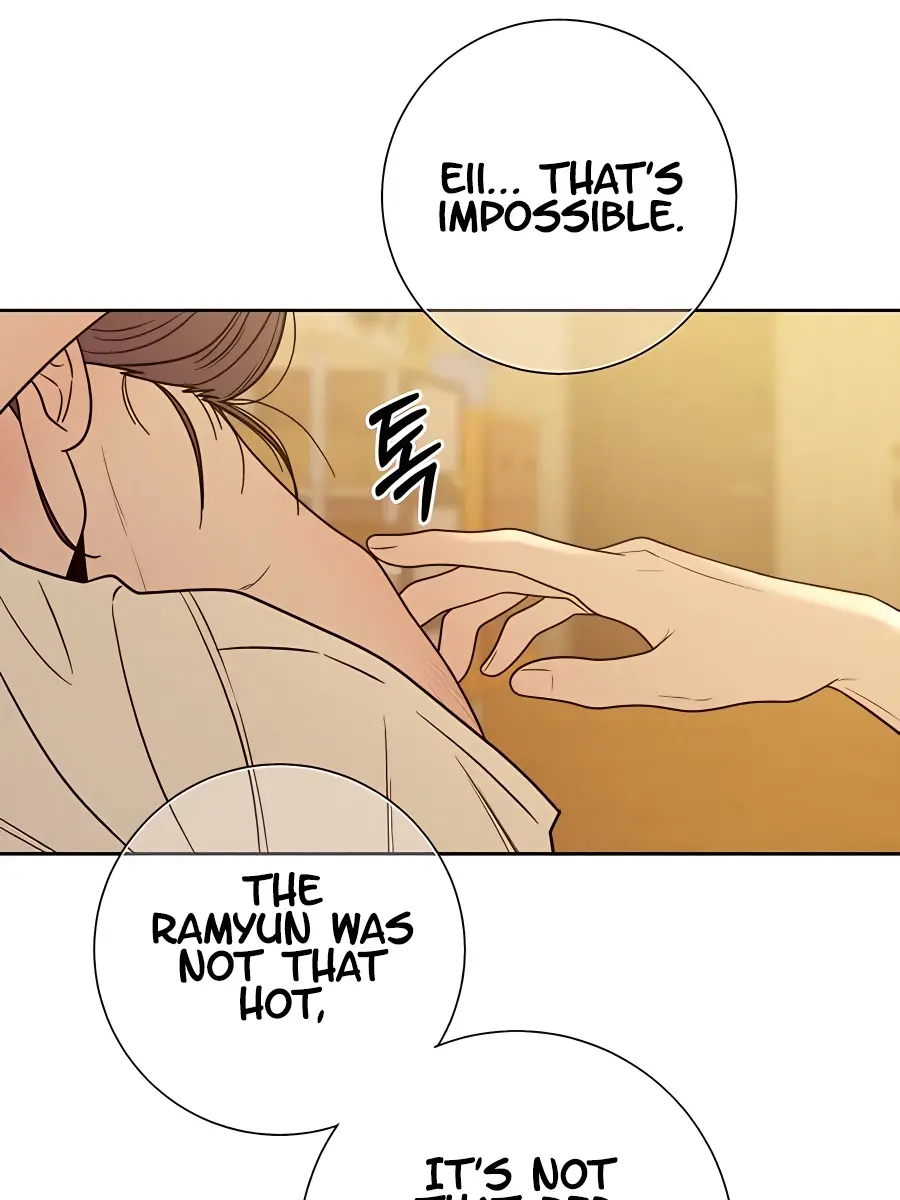 Pure Love Operation Chapter 69 Page 109