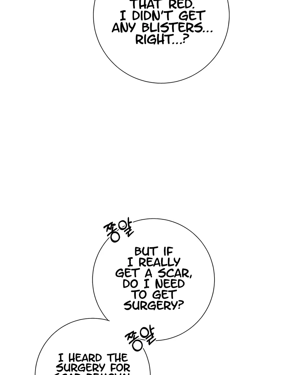 Pure Love Operation Chapter 69 Page 110
