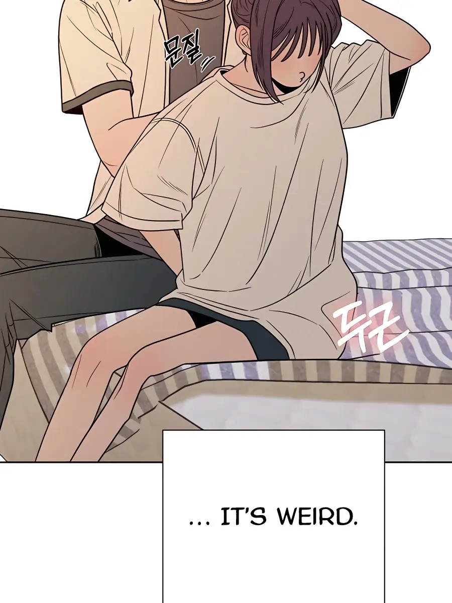 Pure Love Operation Chapter 69 Page 112