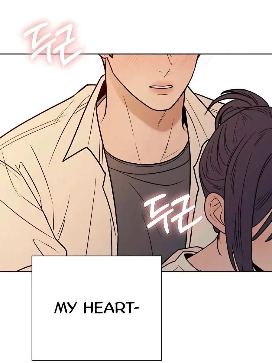 Pure Love Operation Chapter 69 Page 114