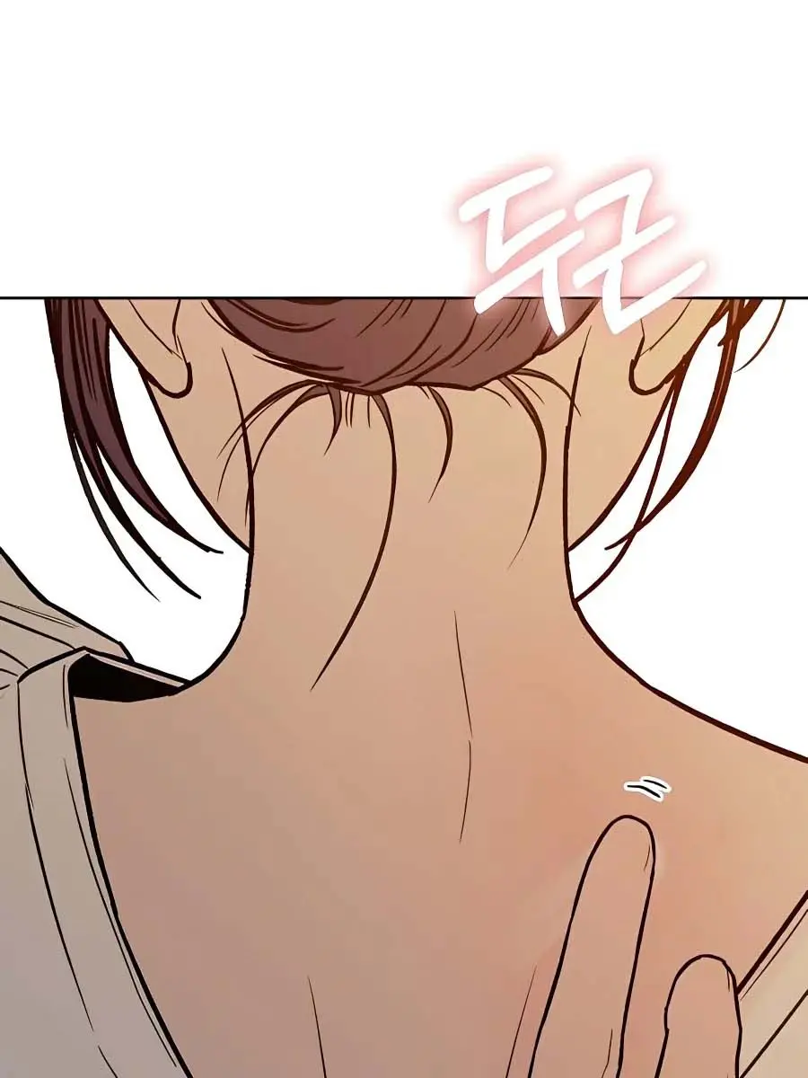 Pure Love Operation Chapter 69 Page 115