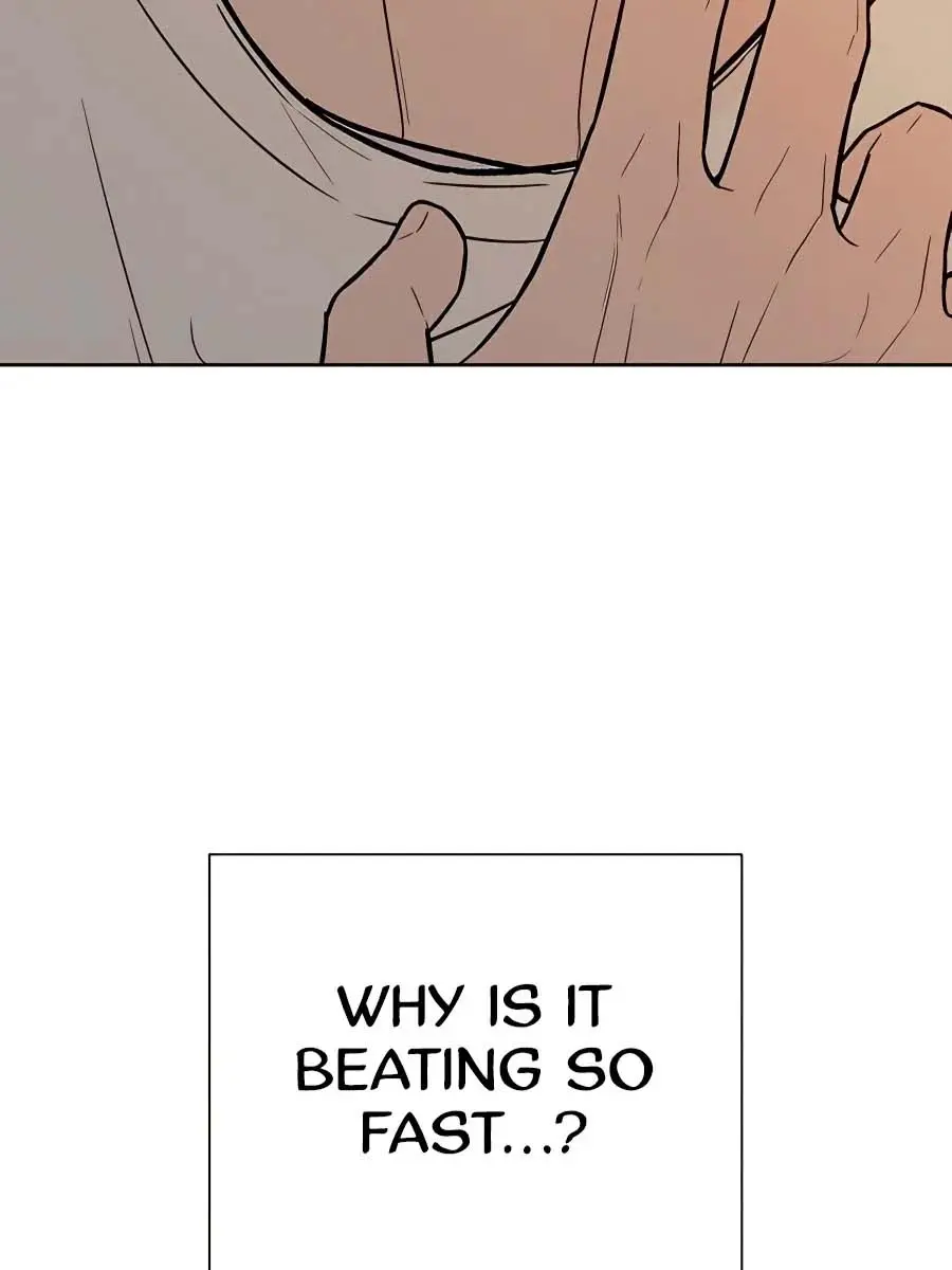 Pure Love Operation Chapter 69 Page 116