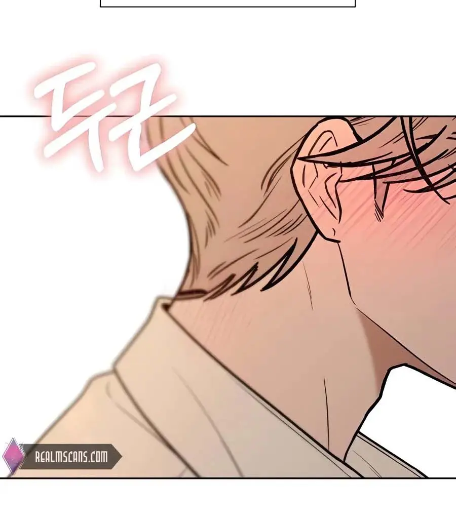 Pure Love Operation Chapter 69 Page 117