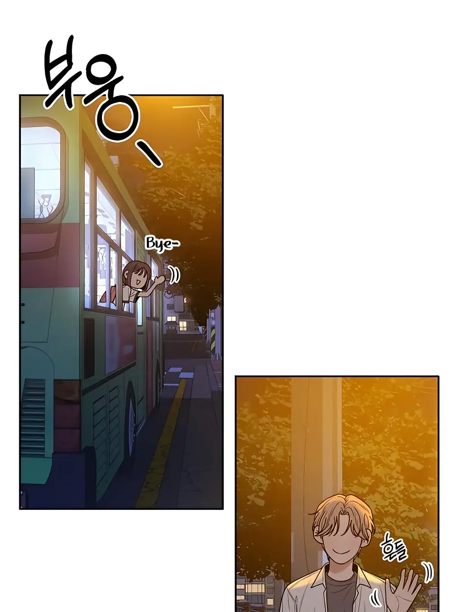 Pure Love Operation Chapter 70 Page 6