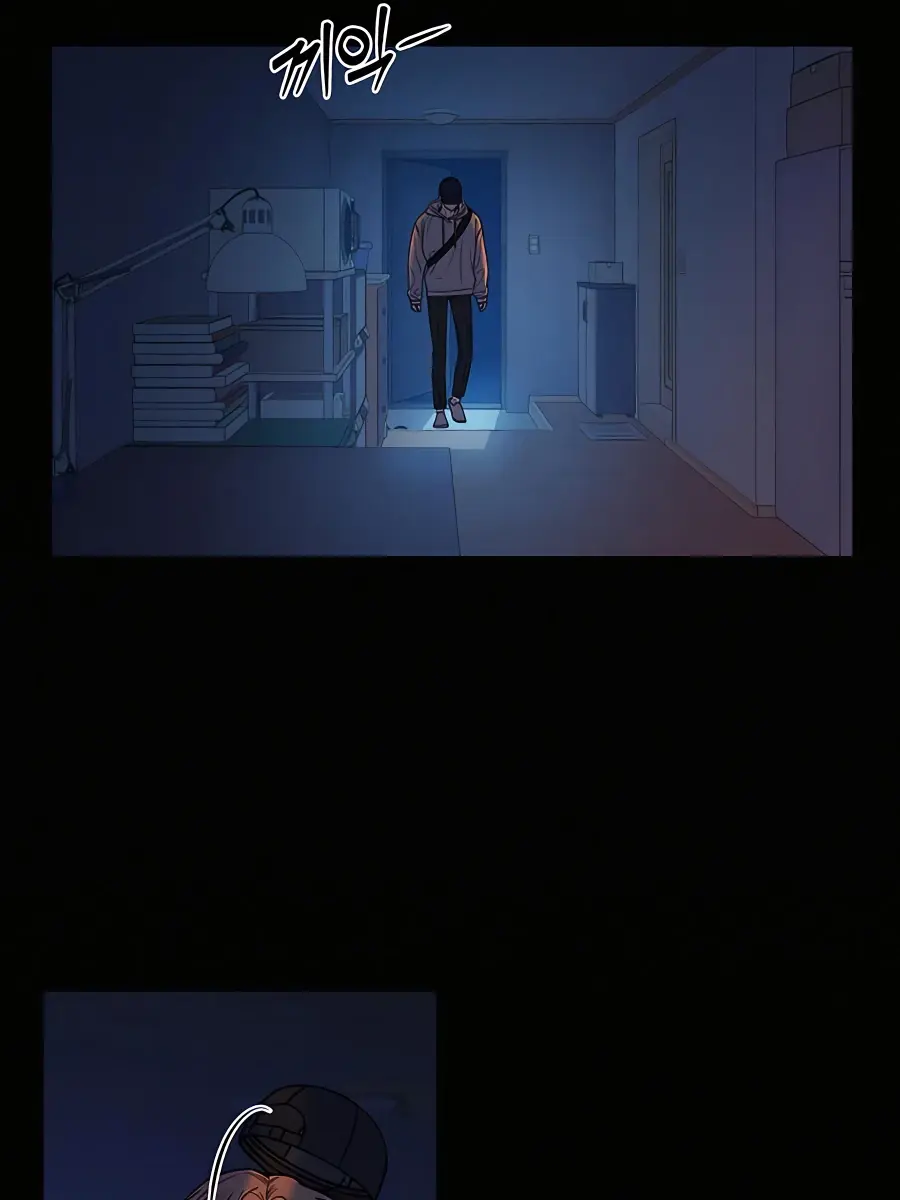 Pure Love Operation Chapter 70 Page 12