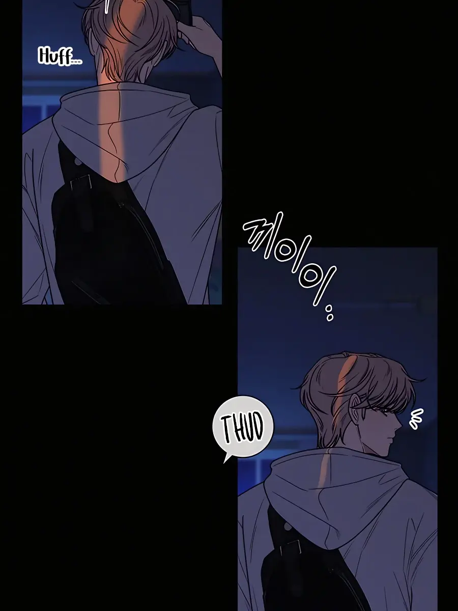 Pure Love Operation Chapter 70 Page 13