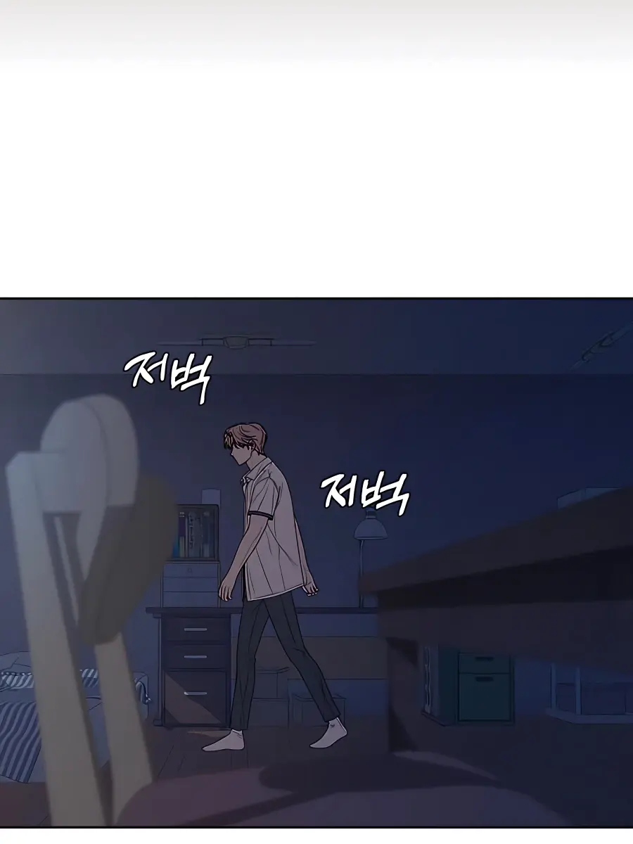 Pure Love Operation Chapter 70 Page 18