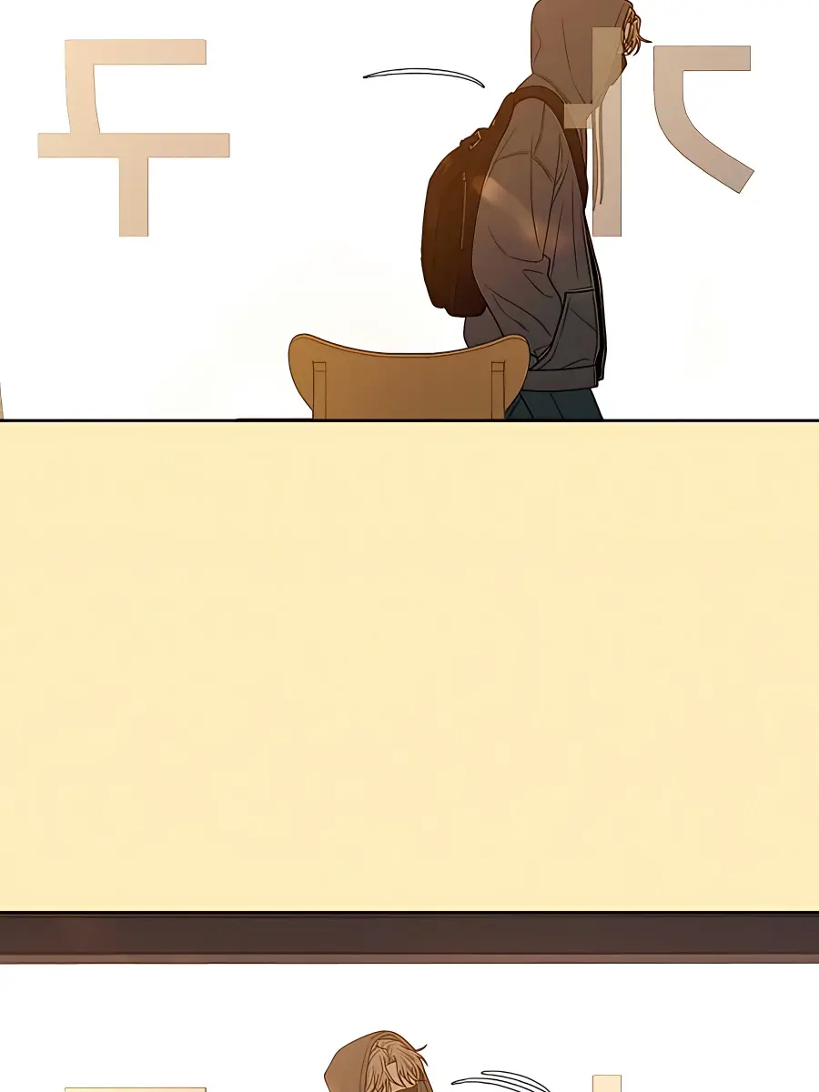 Pure Love Operation Chapter 70 Page 22