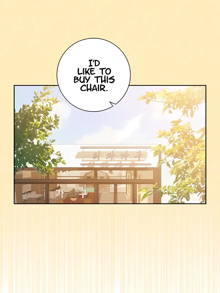 Pure Love Operation Chapter 70 Page 25