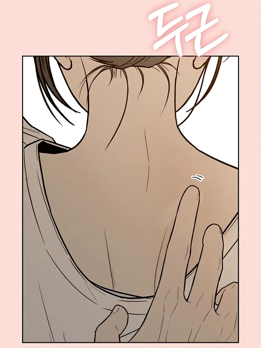 Pure Love Operation Chapter 70 Page 30