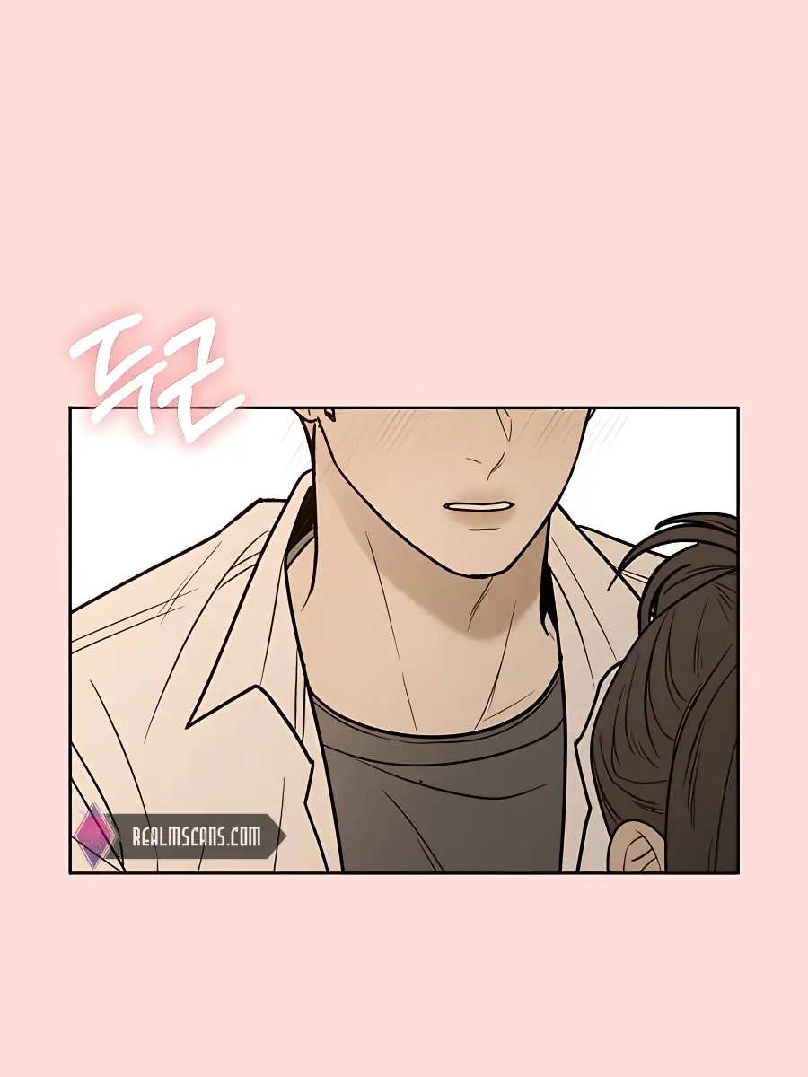 Pure Love Operation Chapter 70 Page 31