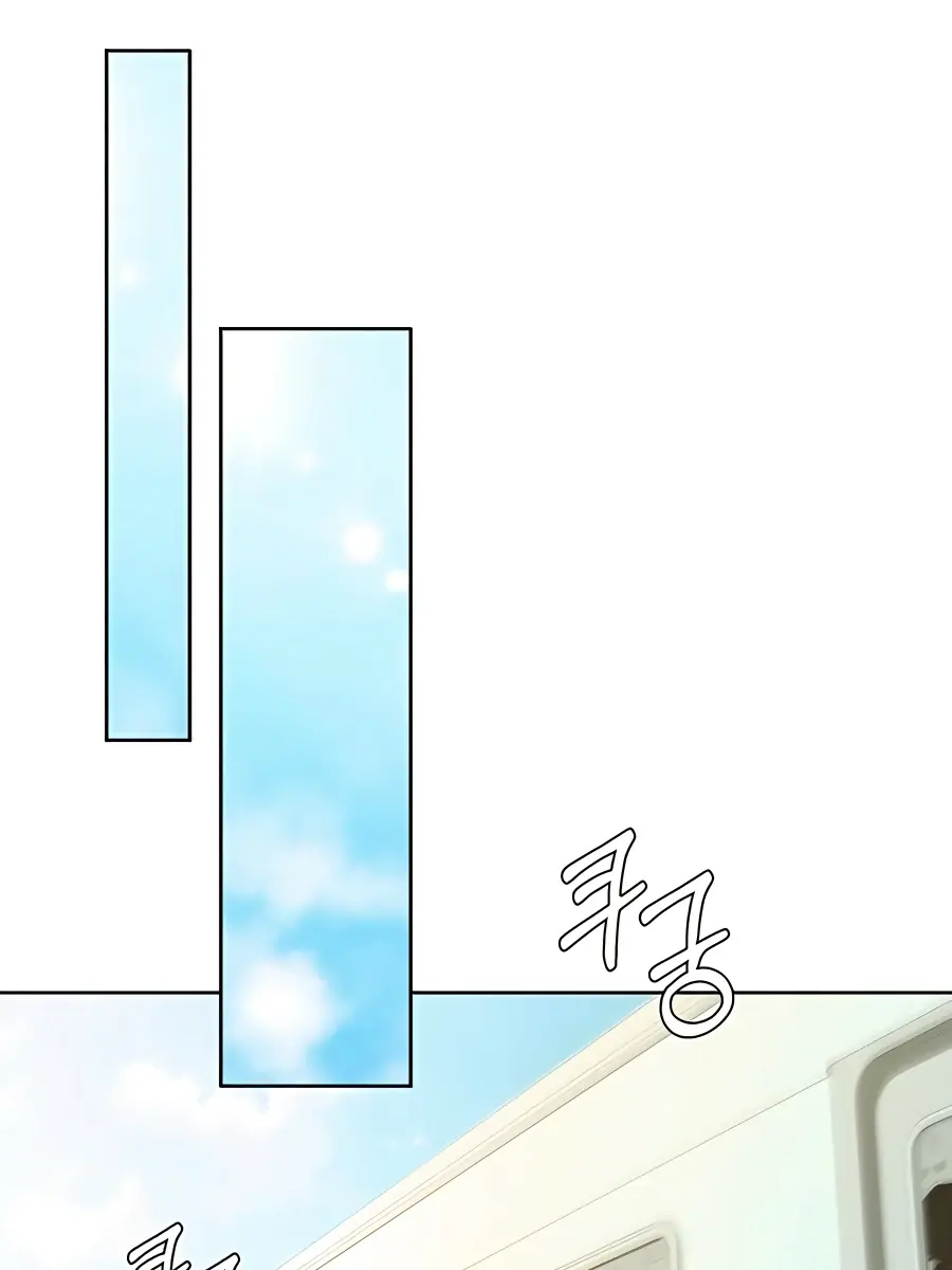 Pure Love Operation Chapter 70 Page 41