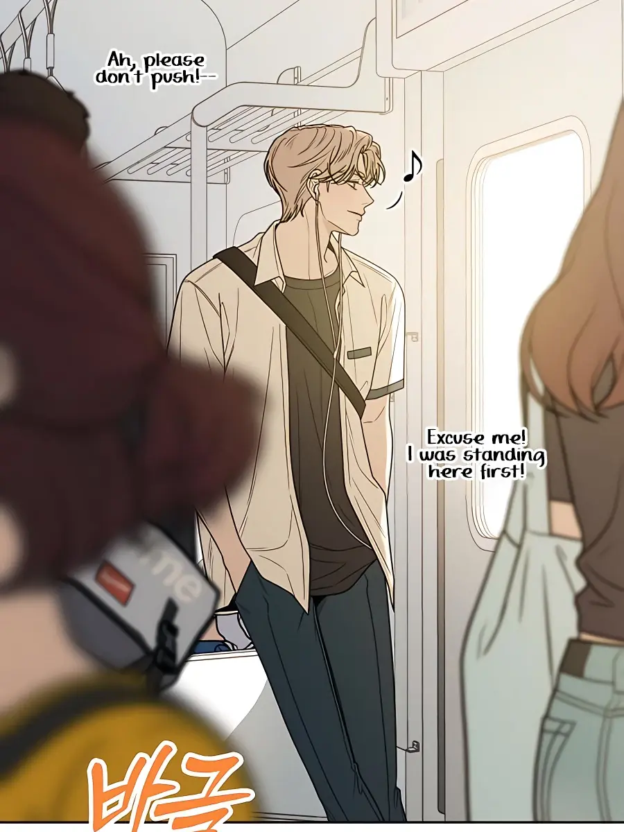 Pure Love Operation Chapter 70 Page 43