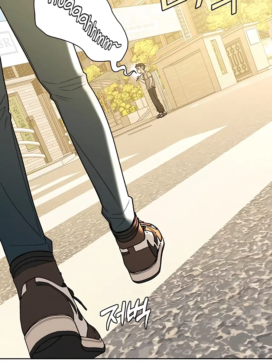 Pure Love Operation Chapter 70 Page 45