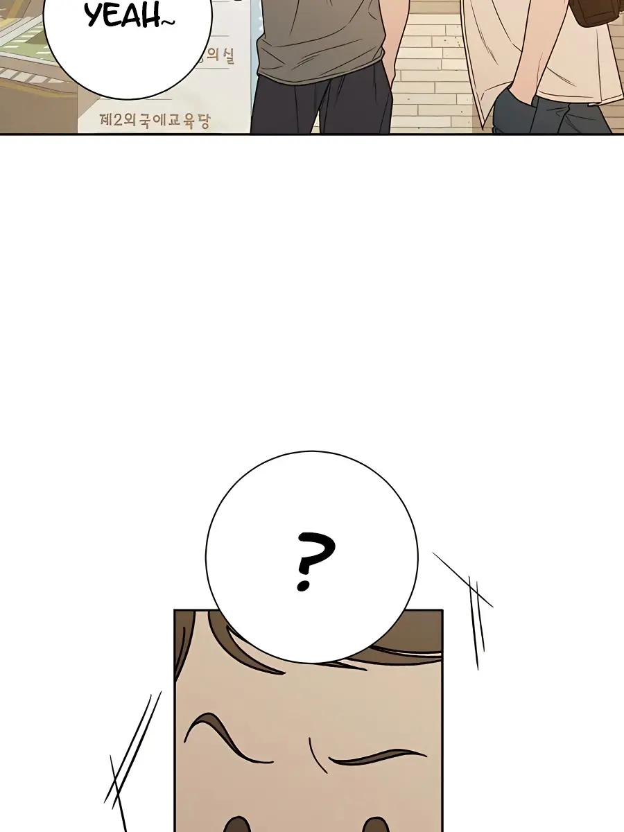 Pure Love Operation Chapter 70 Page 48