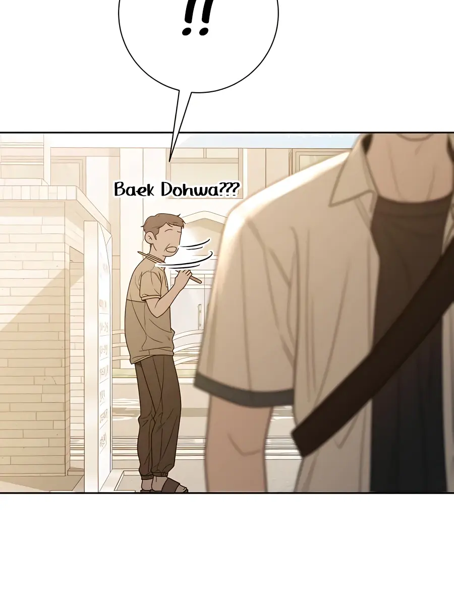 Pure Love Operation Chapter 70 Page 50