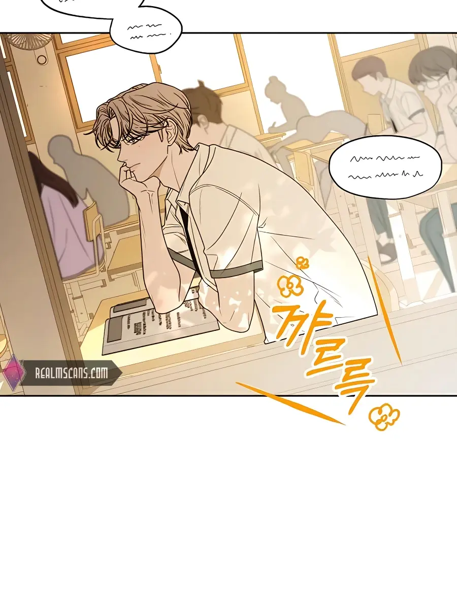 Pure Love Operation Chapter 70 Page 54