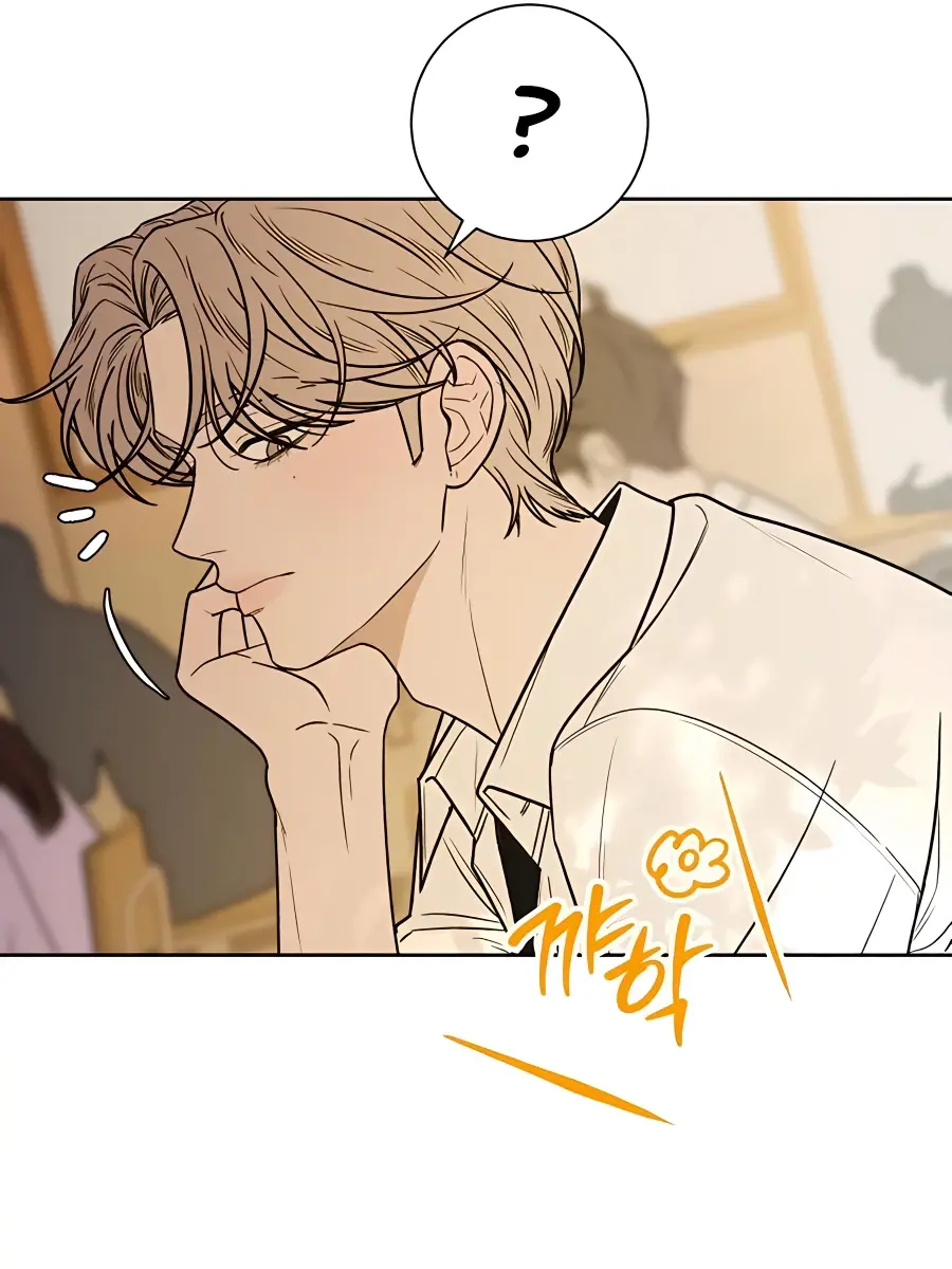 Pure Love Operation Chapter 70 Page 56