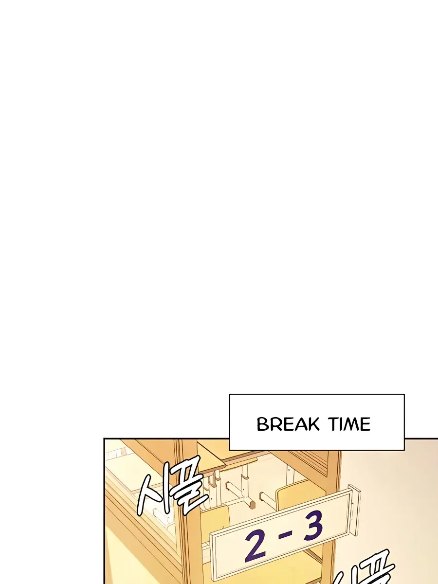 Pure Love Operation Chapter 70 Page 62