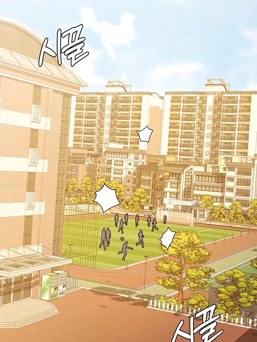 Pure Love Operation Chapter 70 Page 73