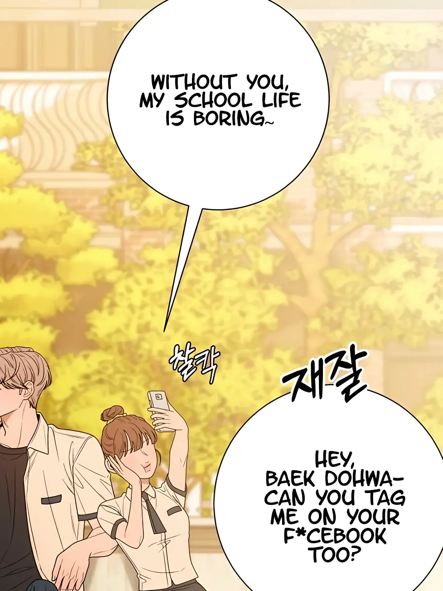 Pure Love Operation Chapter 70 Page 76