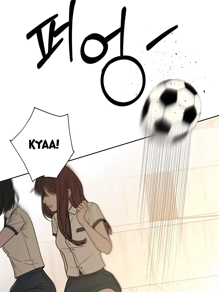 Pure Love Operation Chapter 70 Page 83